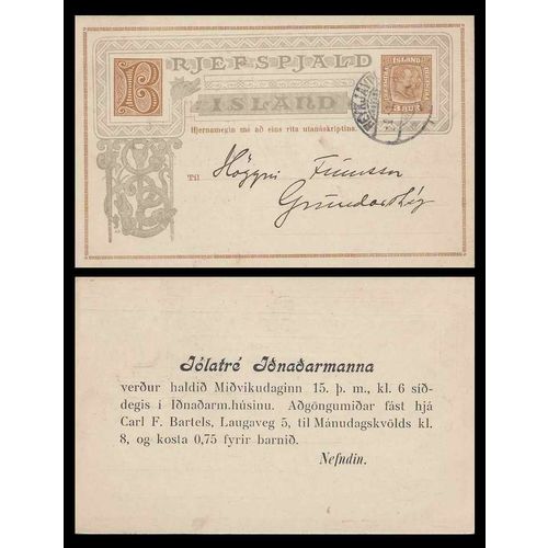 Iceland 1913 Postal Card USED Reykjavik to Gnúpverjahreppur