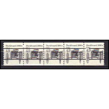 2124a 4.9c Buckboard Fine MNH Dry Gum PNC 1/5 Gap 1R X0326