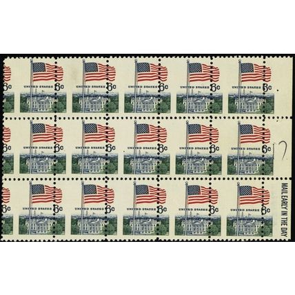 1338, Mint NH 6¢ Misperfed Error Block of 15 Stamps - Stuart Katz