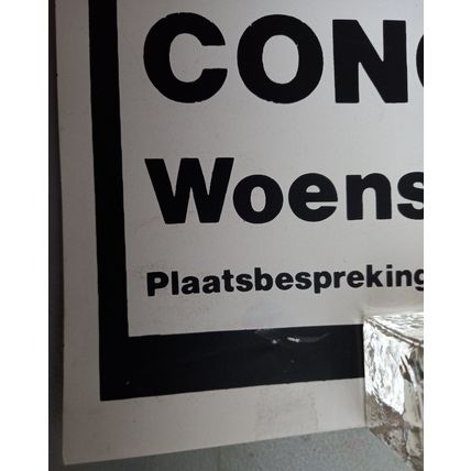 RARE BELGIAN THEATRE POSTER FOR A 1984 PRODUCTION OF THE SIXTIES MUSICAL, HAIR.