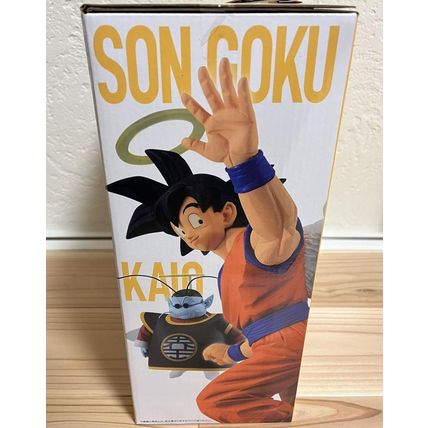 Ichiban Kuji Dragon Ball Duel to the Future Last One Prize Goku Figure