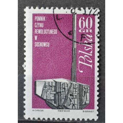 POLAND 1968 SG 1834 USED
