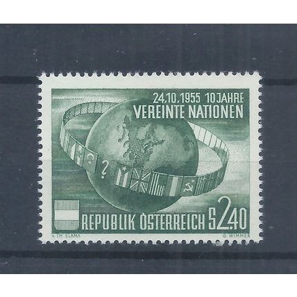 Austria stamps. 1955 United Nations Organisation MNH SG 1279 (AJ618)