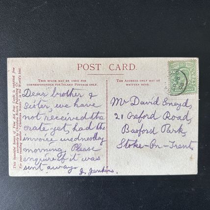 FRAMLINGHAM CASTLE SUFFOLK Christian Novels Used Dated 1908 Stamp Postcard VGC
