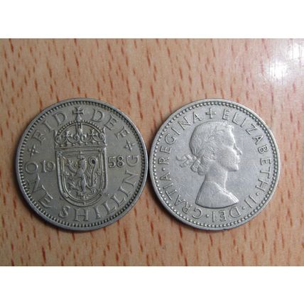 GB 1958 Elizabeth II Scottish 1/- Shilling Coin