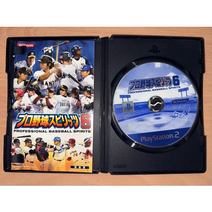 Pro Yakyuu Spirits 6 - Japanese NTSC-J PS2 Playstation 2
