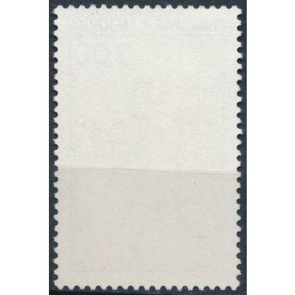 Nature Preservation: 2.00fr - Andorra French 1988 - MNH - MiNr 394 (C)