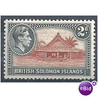 Solomon Islands 1939 SG63 2d Orange-Brown & Black Mounted Mint.