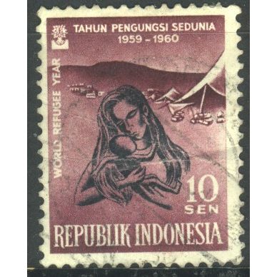 Indonesia 1960 - SG824 - 10s purple - Refugee Camp - used