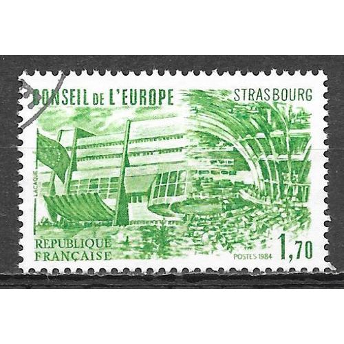 FRANCE N° service 82 OBLITERE ( USED )