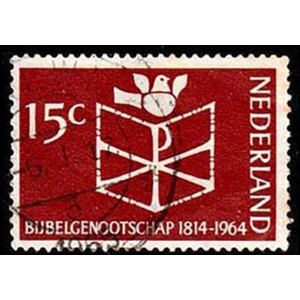 Netherlands 1964 Bible Society 15c Used Stamp