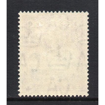 Antigua - 1953-62 - 24c St. John's Harbour (sg129) Mint Hinged