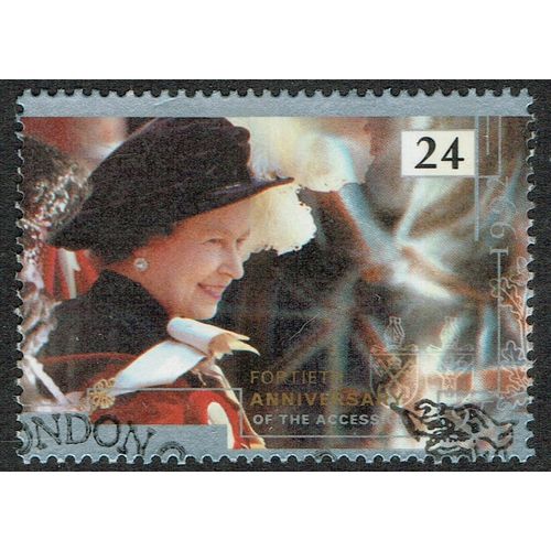 1992 40th Anniversary of Accession 24p Multicoloured SG1603 FU