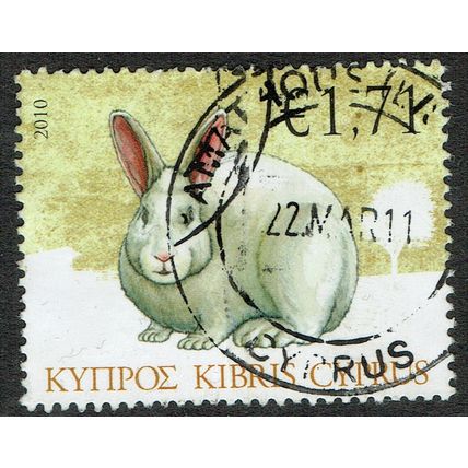 Cyprus 2010 Farm Animals €1.71c Multicoloured SG1216 FU