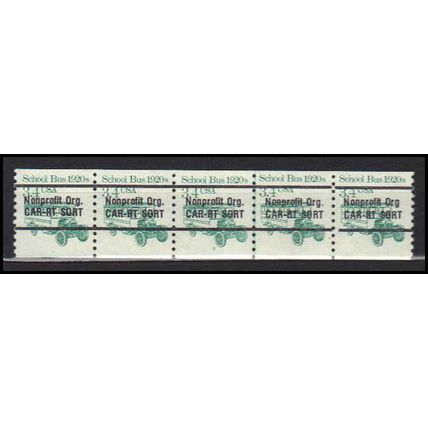 2123a 3.4c School Bus Very Fine MNH Dry Gum PNC 2/5 Gap 1R X0171