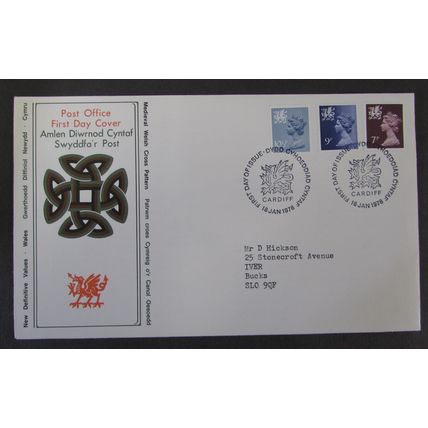 POST OFFICE - DEFINITIVES WALES FIRST DAY COVER 1978