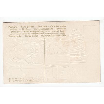 Man & Lady Embossed Verse Art Postcard 5879