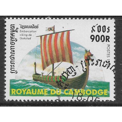 CAMBODIA 1998 SHIPS 900R VIKING LONGSHIP SG 1773 FINE USED#4