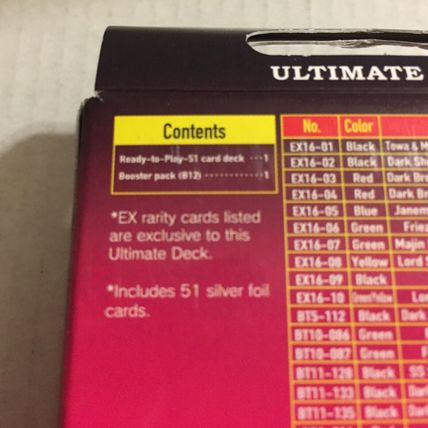 New DragonBall Super Card Game Ultimate Deck - 51 Total Cards