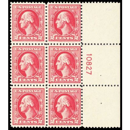 526, Mint 2¢ VF-XF NH Side Plate Block of Six Stamps Cat $450.00 - Stuart Katz