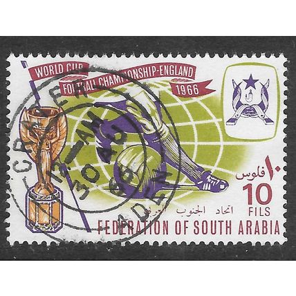 SOUTH ARABIAN FEDERATION 1966 WORLD CUP FOOTBALL USED 10c