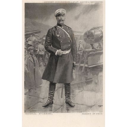 Anatoly Stessel Russian German Military General Baron Old Postcard