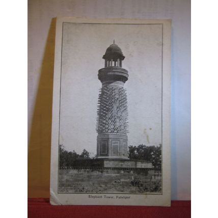 ELEPHANT TOWER, FATEHPUR, UTTAR PRADESH, INDIA used antique postcard 1910 pm =