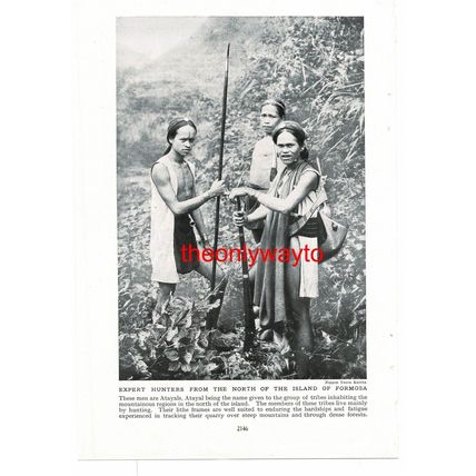 Atayal Hunters, Formosa (Taiwan), Book Illustration (Print), c1920