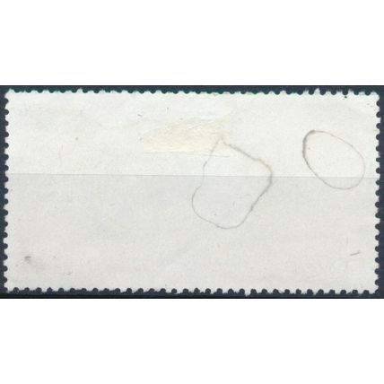 World Health Day: 150h - Saudi Arabia 1990 - F H - MiNr 1031