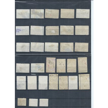 Canada stamps. 1942 War Effort lot used ALL WITH FAULTS. (AE128)