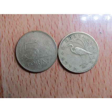 Hungary 1997 5 Forint Coin