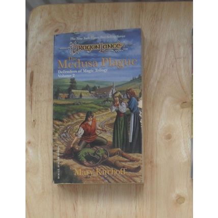 The Medusa Plague by Mary Kirchoff PB Dragonlance | TSR 1994 | Good | Torn cover