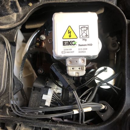 Land Rover LR2 Headlight Adaptive BI-XENON HID Right OEM LR057307