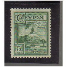 CEYLON 1950 KIRI VEHERA 5C M/H SG414