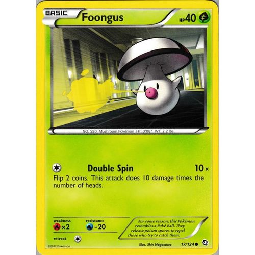 Pokemon B&W Dragons Exalted - #17/124 - Foongus