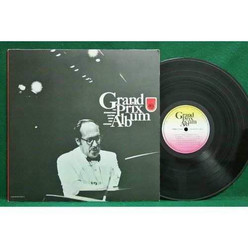 Yamaha Electone Concours - 1971 Grand Prix - Rare 2LP - UGD 2003 - EX-