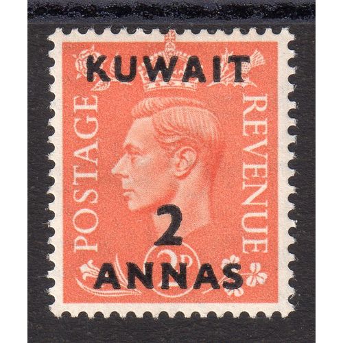 1948 KUWAIT Sg67 2a on 2d PALE ORANGE M/MINT (g142)