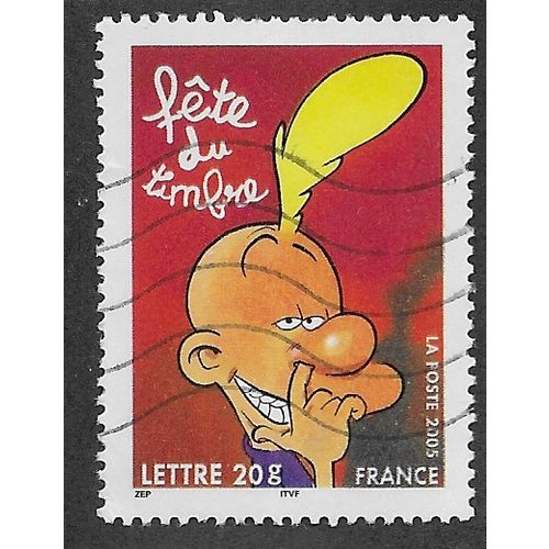 FRA 2005 (50c) 'STAMP DAY' FINE USED (EBID56-095)