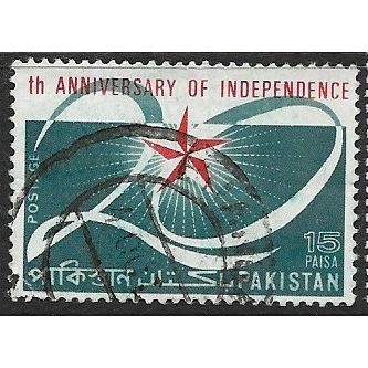 1967 SG 246 - fine used (o)