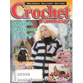 Crochet Fantasy No 126 Vol 17 No 6