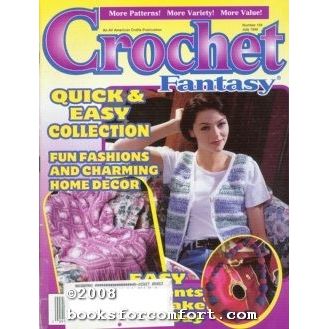 Crochet Fantasy No 124 Vol 17 No 4