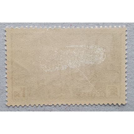 FRANCE: 1936 Universal Peace 1F 50 Blue : SG561 MH