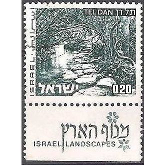 Israel 1973 Michel 598X O Cote (2007) 1.00 € Tel Dan Cachet rond