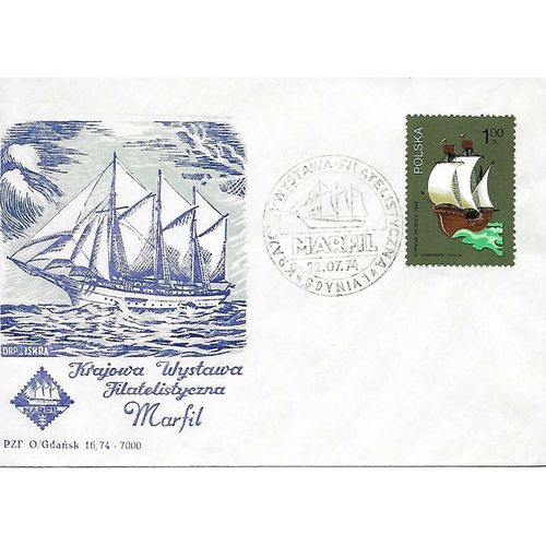 National Philatelic Exhibition Marfil.