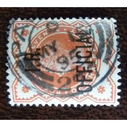 1888 GB Queen Victoria SGO13 1/2d Inland Revenue IR Official used stamp Paisley