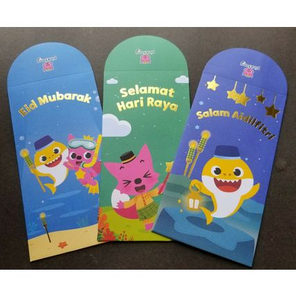 Malaysia 2020 Animation Cartoon Raya Angpao (money packet)