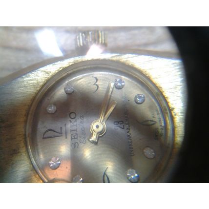 Vintage SEIKO ELECTRA 23 Watch Gold Tone Wind Up Working