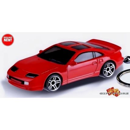 RARE KEYCHAIN RED NISSAN 300ZX CUSTOM Ltd Ed. EDITION GREAT GIFT NOVELTY