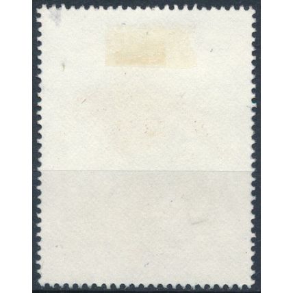 Football World Cup, USA - Bangladesh 1994 - F H - SG 509