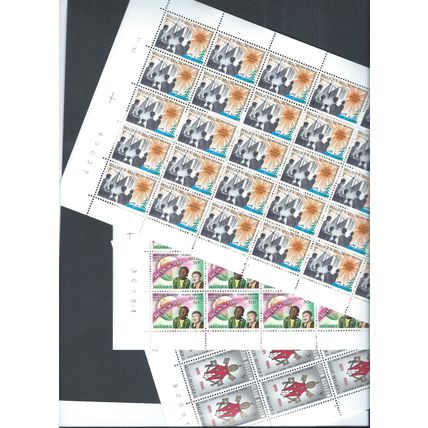 Belgium stamps. 1966 Rerum Novarum sheets MNH SG 1959 - 1961 (AQ067)